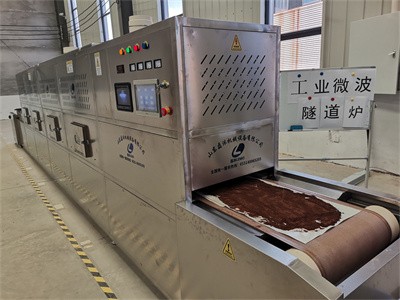 營養粉中藥粉微波烘干殺菌機 靈芝粉干燥隧道爐 一機多用