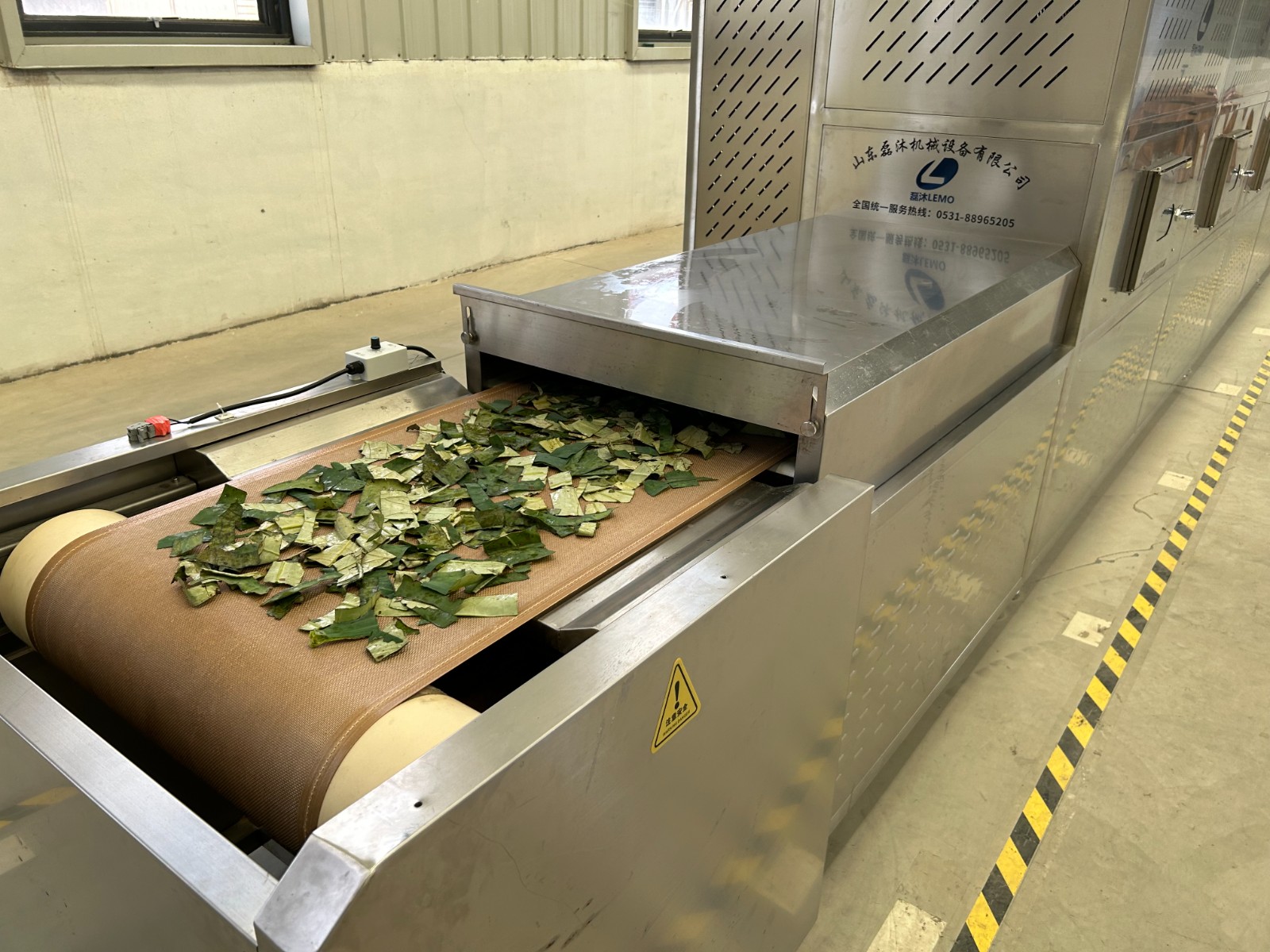 荷葉茶使用微波技術烘干與傳統方式相比有哪些優勢